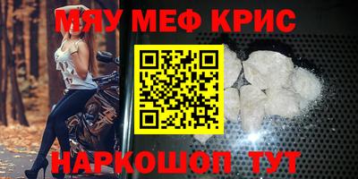 кокс Кингисепп