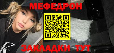 кокаин Кимры