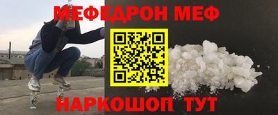 кокс Кингисепп