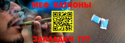 герыч Кинель