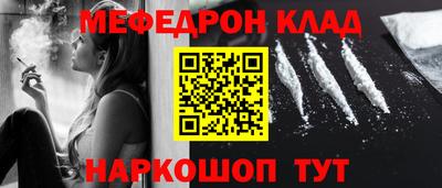 кокс Кингисепп