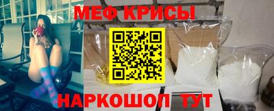 кокаин Кимры