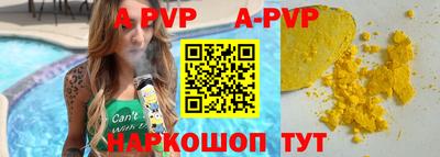кокс Кингисепп