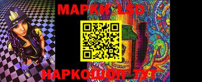 кокаин Кимры