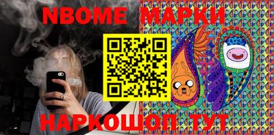 кокаин Кимры
