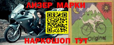 кокаин Кимры
