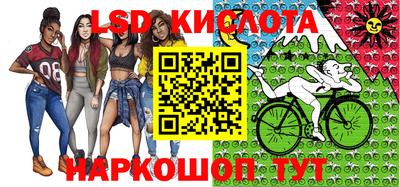 герыч Кинель