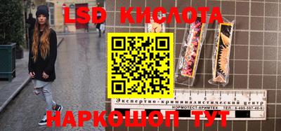 кокаин Кимры