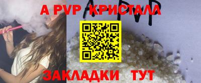 кокаин Кимры