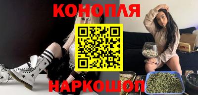 герыч Кинель