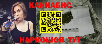 кокс Кингисепп