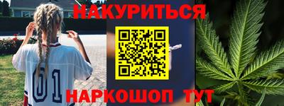 герыч Кинель