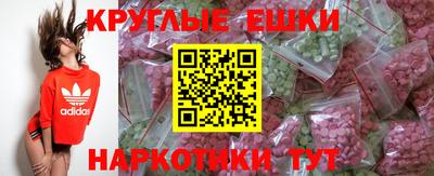 герыч Кинель