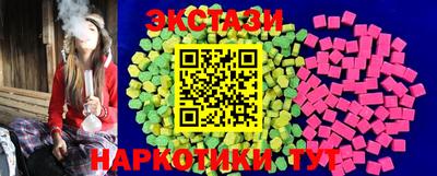 герыч Кинель