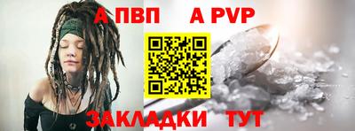кокаин Кимры