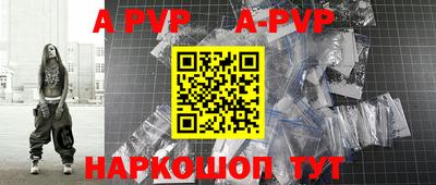 кокаин Кимры