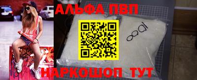 кокаин Кимры
