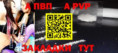 герыч Кинель