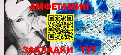 кокс Кингисепп
