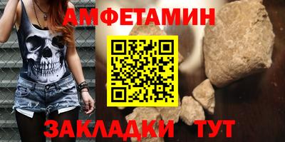 кокс Кингисепп