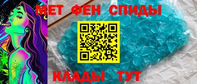 кокаин Кимры
