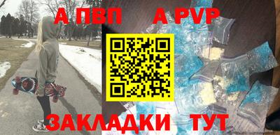 кокаин Кимры