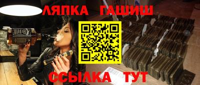 кокс Кингисепп