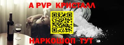 кокаин Кимры