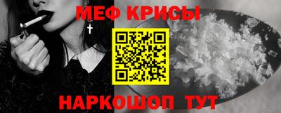 герыч Кинель