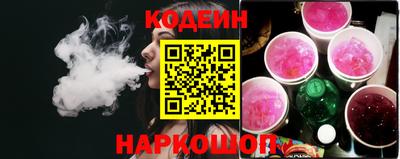 кокаин Кимры
