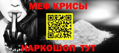 герыч Кинель