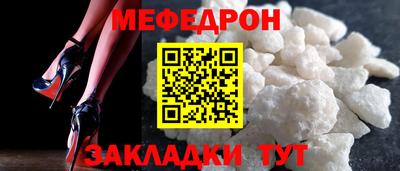 кокс Кингисепп