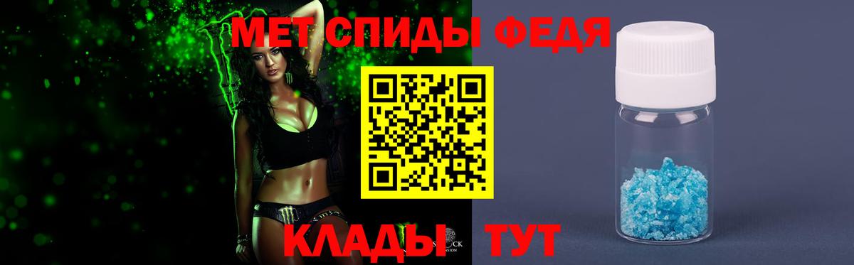 Старая Купавна  Метамфетамин винт  Вход с VPN 